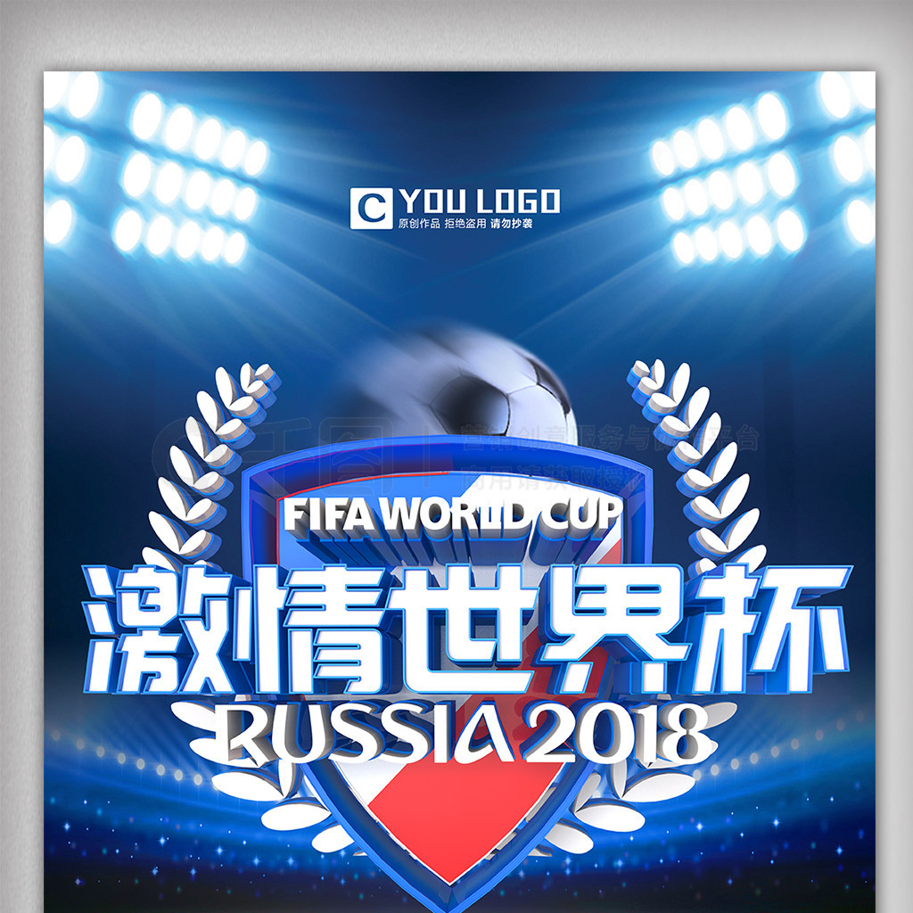 后一