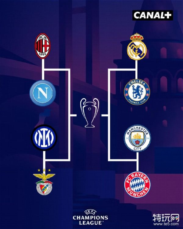 短板制定个 短板制定个